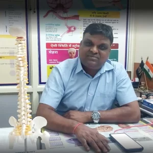 Dr Nand Ji Singh Neuro Surgeon in Varanasi 