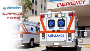 Best Hospital in Varanasi Georgian Hospital