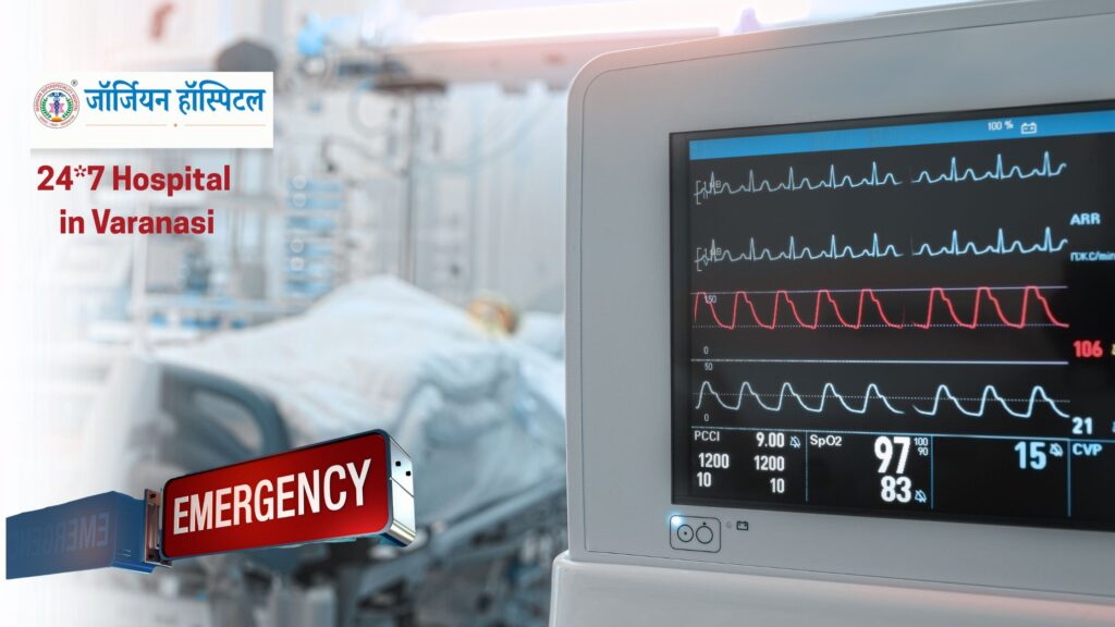 Hospital in Varanasi Georgian Hospital